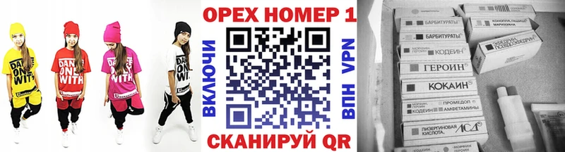 COCAIN Колумбийский  маркетплейс официальный сайт  Комсомольск  блэк спрут зеркало 