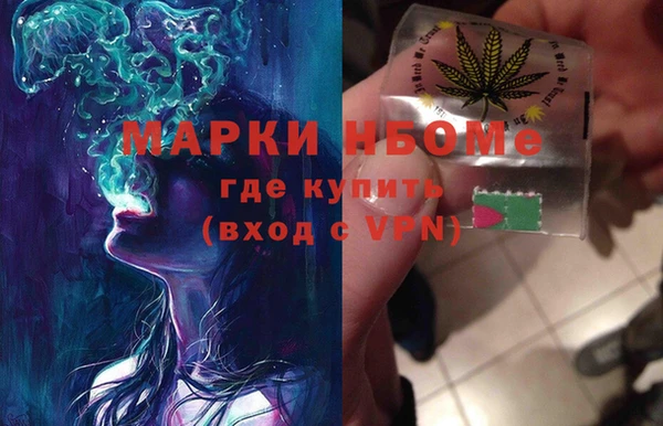 mdpv Алексин