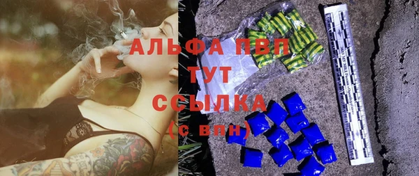 МДПВ Алзамай