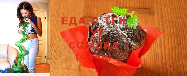меф Алексеевка