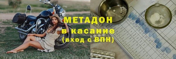 меф Алексеевка
