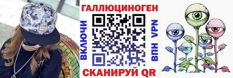 Псилоцибиновые грибы GOLDEN TEACHER  Комсомольск 